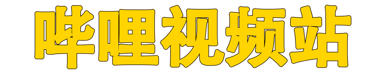 webTitle